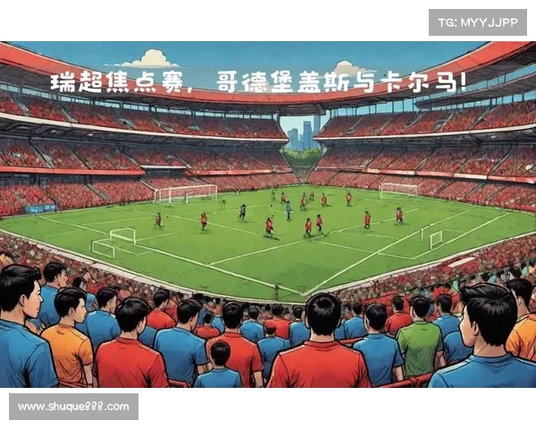 顶级联赛赛季全面分析:球队竞争力、战术趋势与未来发展预测 顶级联赛赛季全面分析:球队竞争力、战术趋势与未来发展预测