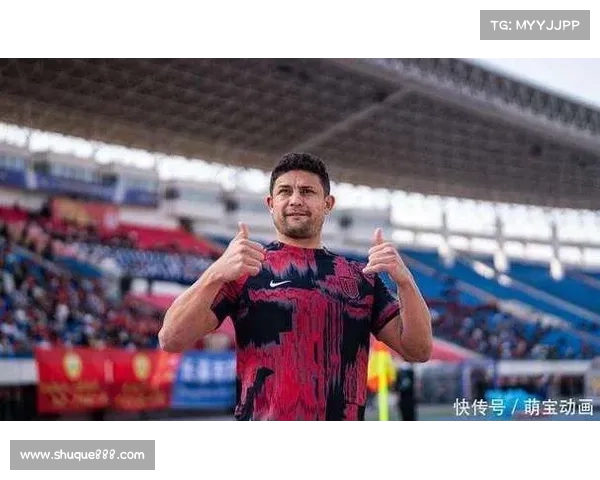 澎湃:艾克森转会海港遭遇发票纠纷 外援限令影响竞技状态 澎湃:艾克森转会海港遭遇发票纠纷 外援限令影响竞技状态