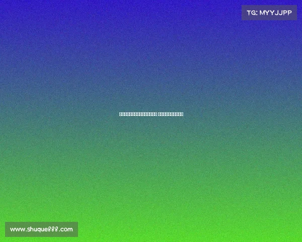 迪马济奥报道诺阿朗已抵达意大利 即将接受那不勒斯体检