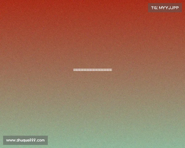 西甲球队客场表现分析：战术调整与关键因素的影响探讨